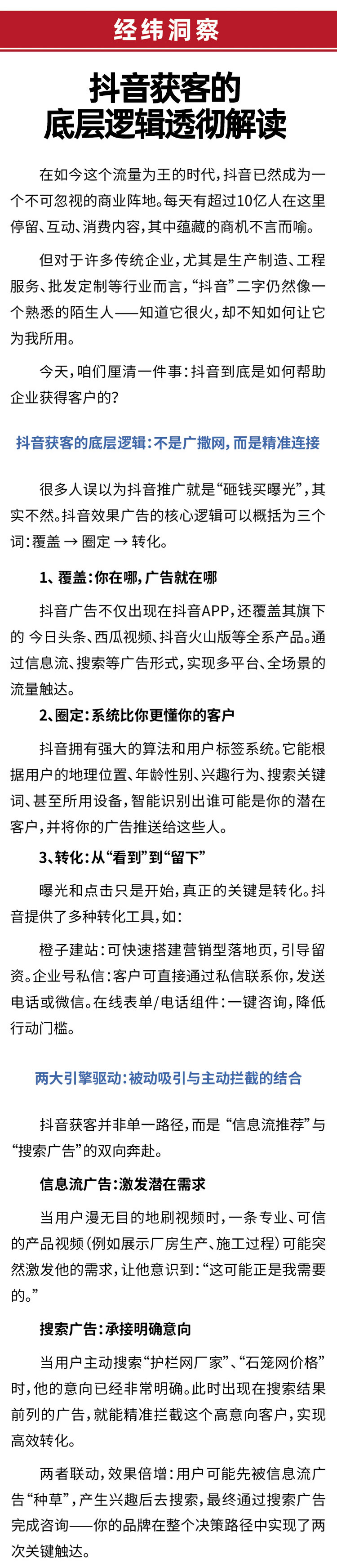 未标题-1_06.jpg
