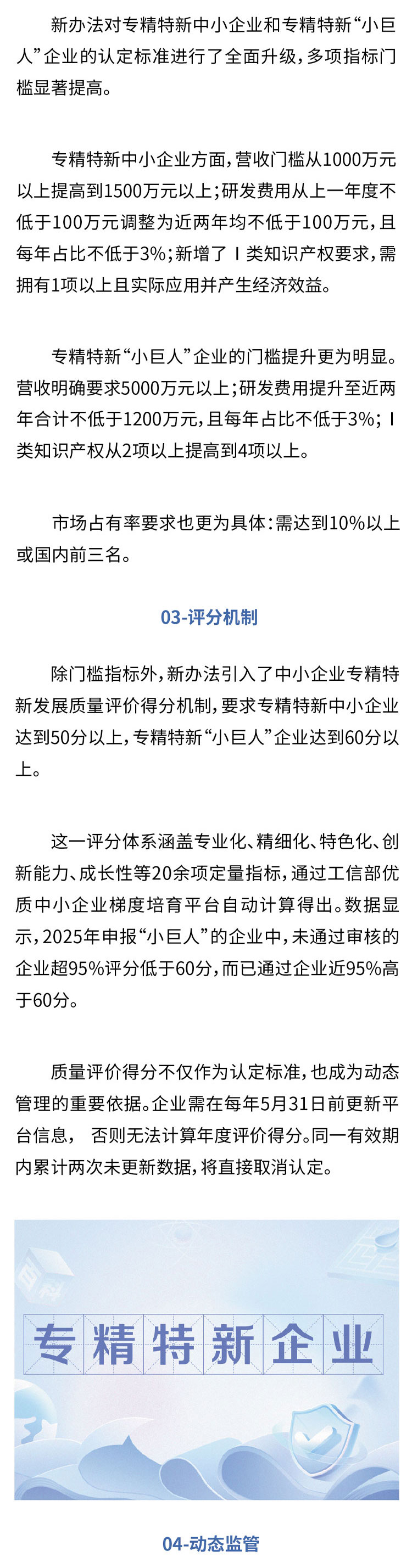 1_07.jpg